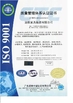 DIOUS FURNITURE GROUP CO., LTD